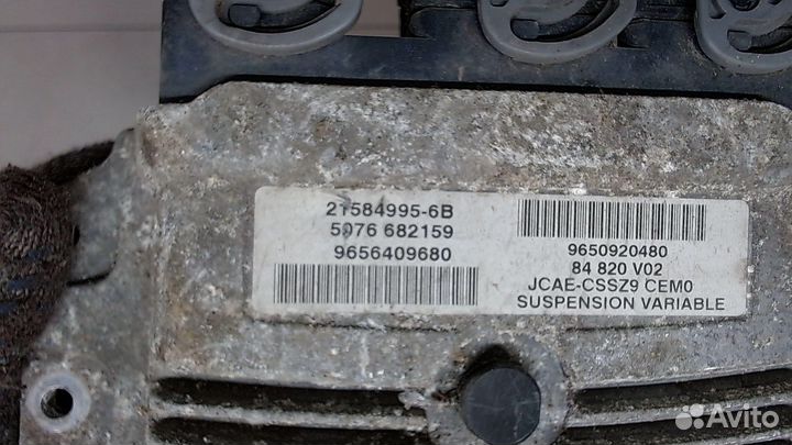 Блок управления двигателем Peugeot 607, 2004