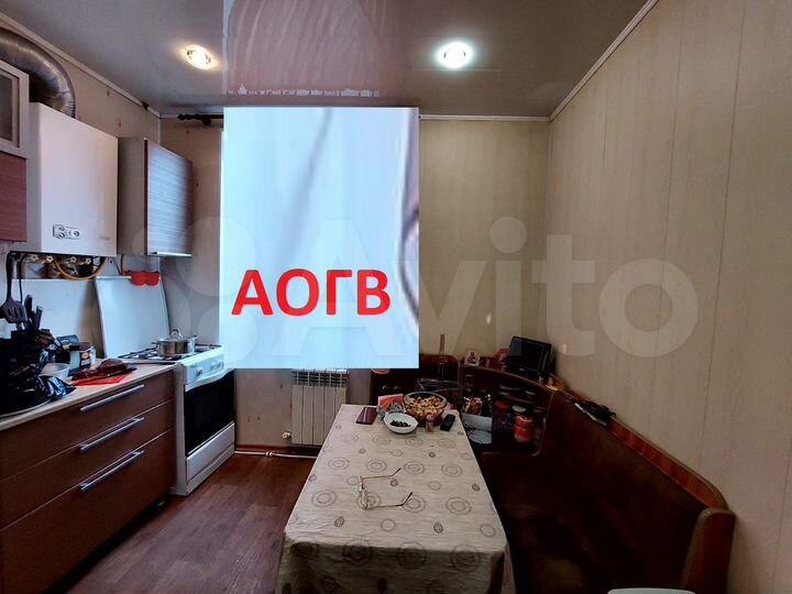 2-к. квартира, 49,1 м², 2/3 эт.