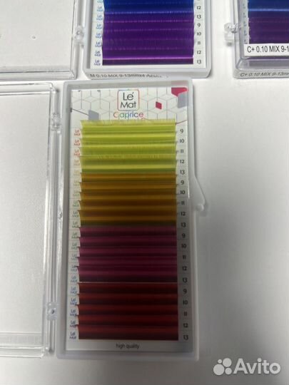 Цветные ресницы для наращивания le matte