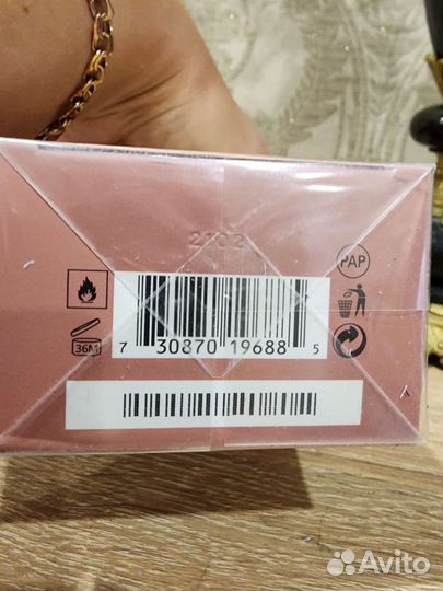 Hugo boss the scent le parfum 100ml