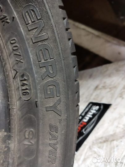 Michelin Energy Saver 195/55 R16 87T