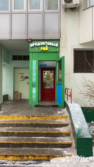 Продуктовый магазин 1500000