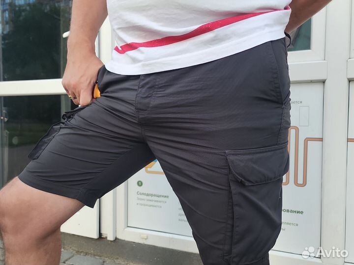 Вещи пакетом