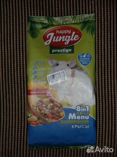 Корм для крыс Happy Jungle prestige 8 in 1