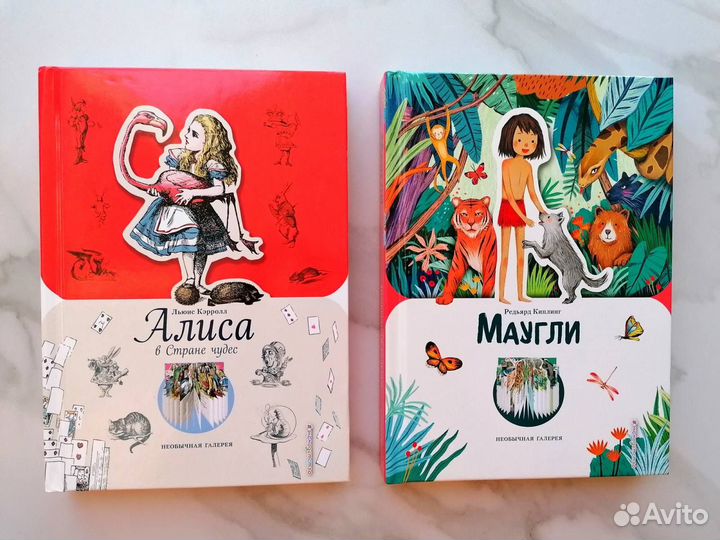 Новые книги эксмо