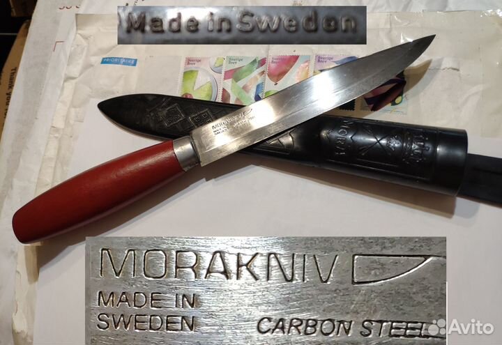 Раритет нож Mora Carbon Steel (made in Sweden) 70е
