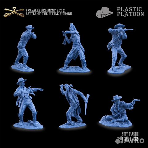 Солдатики Plastic Platoon - 7 Кавалерия Набор #2