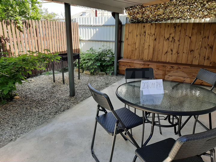 Дом 35 м² на участке 2 сот.