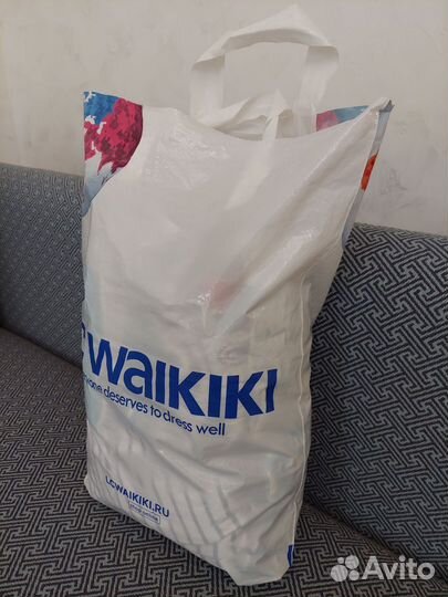 Пакет детской одежды для дачи 74-86р