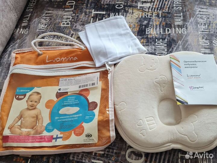 Подушка для новорождённых с эффектом памяти