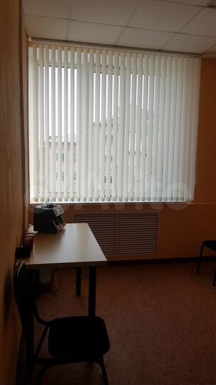 Офис, 45.8 м²