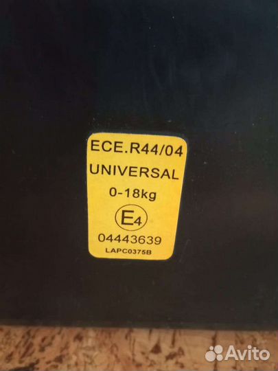 Детское автокресло Graco от 0 до 18 кг. бу