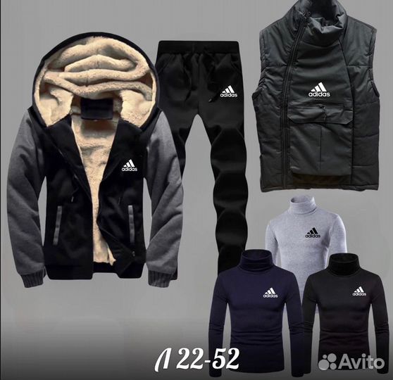 Спортивный костюм 6в1 Adidas