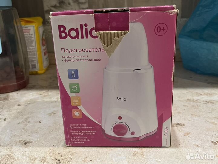 Стерилизатор подогреватель