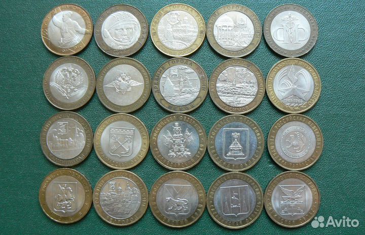 Юбилейные монеты России