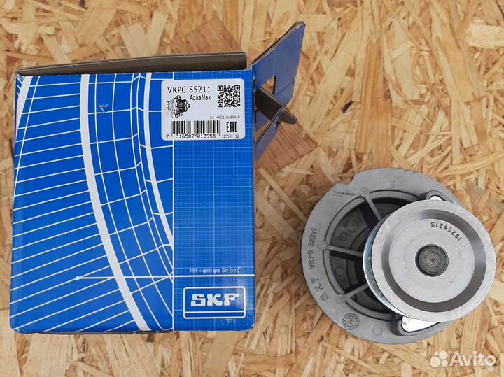 Водяной насос (помпа)