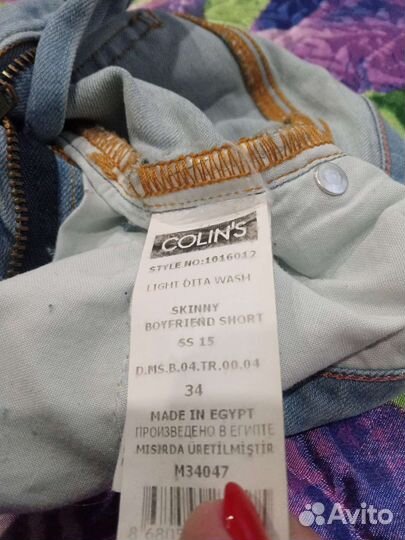 Джинсовые шорты