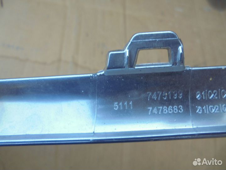 Молдинг переднего бампера BMW 7 G11