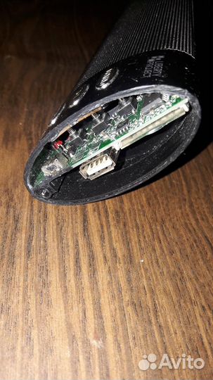 Espada Music BOX-06-FM