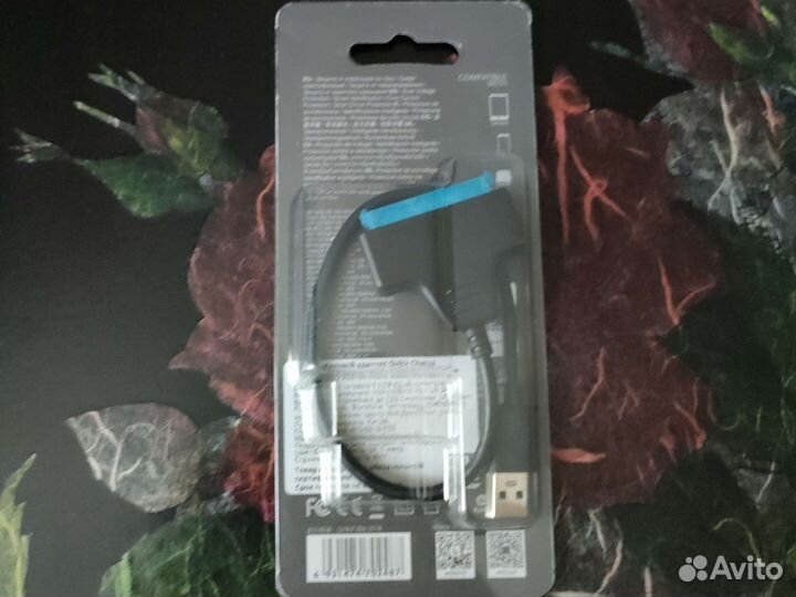 Кабель переходник data - USB 3.0 HDD / SSD