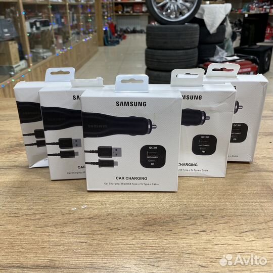 Samsung Car Charger 45W