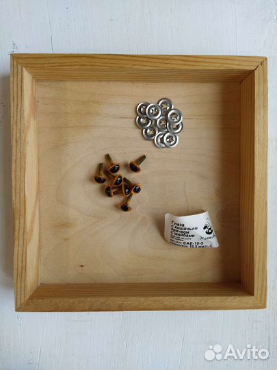 Глазки с кошачьим зрачком оранжевые 10,5 мм