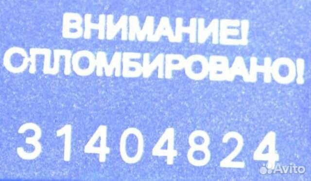 Редуктор задний Mercedes-Benz ML W164 3.90