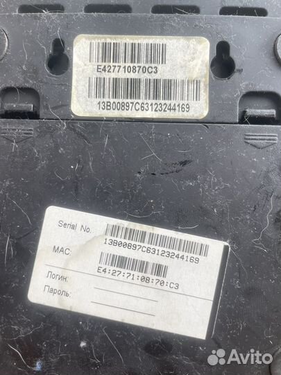 Tv приставка ростелеком