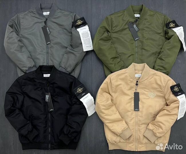 Бомбер мужской