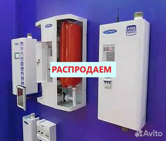 Распродаем электро котел Зота Теплодар Люкс Баланс