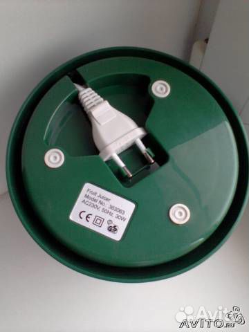 Соковыжималка Активия + подарок(нож кухонный Киви)