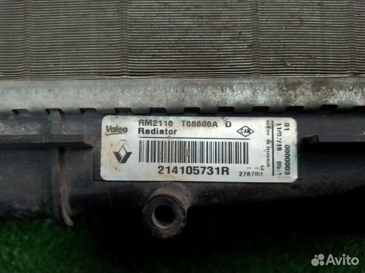 Радиатор основной Renault Duster