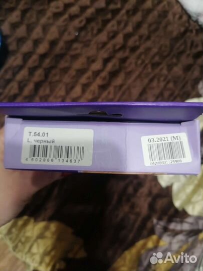 Корректор осанки