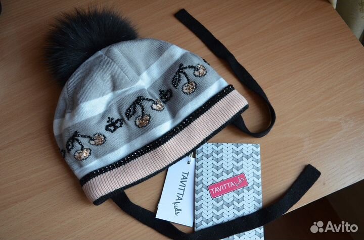 Шапка зимняя для девочки новая