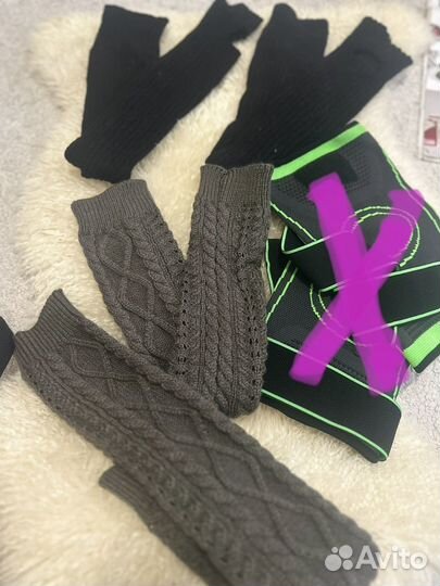 Наколенники