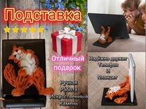 Подставка для телефона и планшета