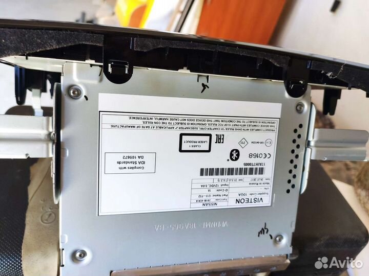 Продажа магнитолы от Ниссан Кашкай J11