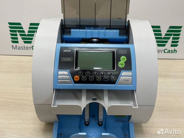 Сортировщик банкнот SBM SB-2000 E (обслужен)