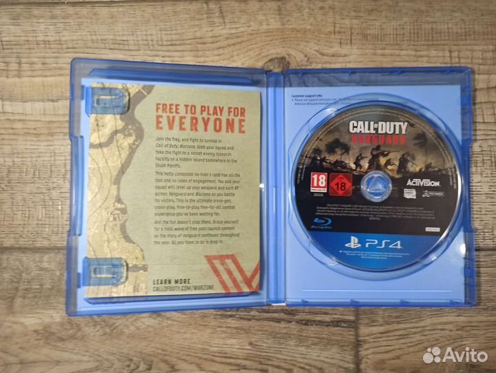 Диск игры Call of Duty vanguard