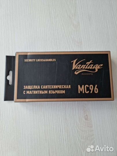 Замок дверной