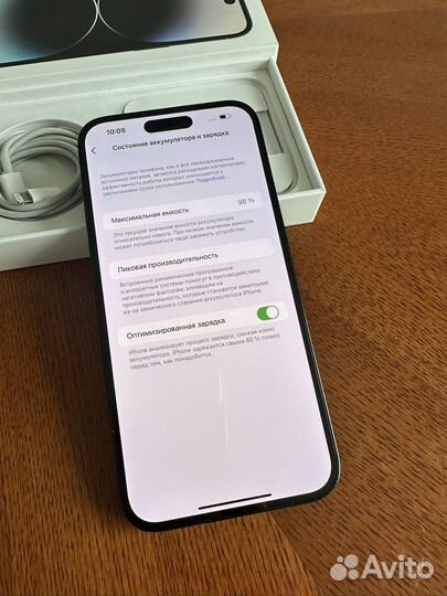 iPhone 14 Pro Max, 256 ГБ