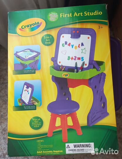Стол парта-мольберт со стульчиком Crayola