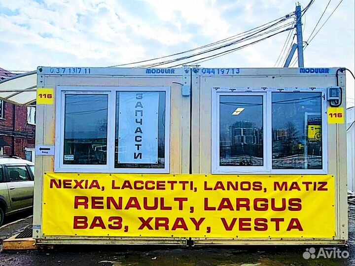 Радиатор охлаждения Ларгус Логан Сандеро Симбол