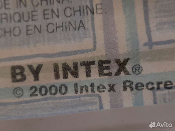 Надувной матрас intex бу