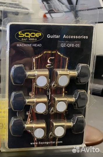 Sqoe QZ-QFB-05 комплект колковой механики