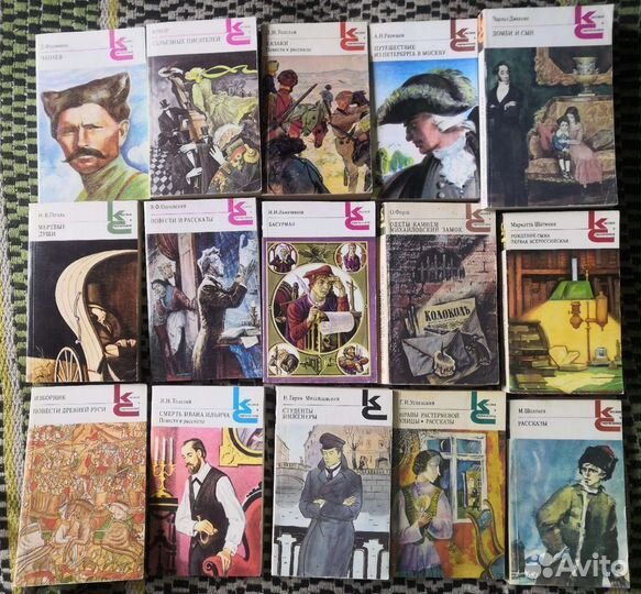 Книги серии кс
