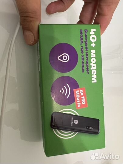 4G Модем M150-4 мегафон