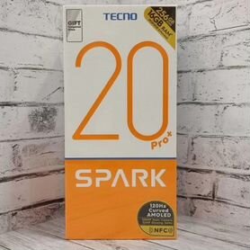 TECNO Spark 20 Pro+, 8/256 ГБ