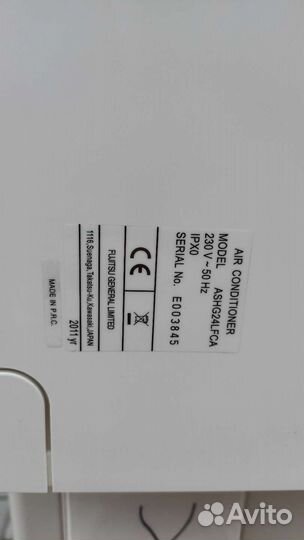 Кондиционер сплит система 24 Ка на 70м2