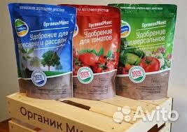 Органическое удобрение Органик микс